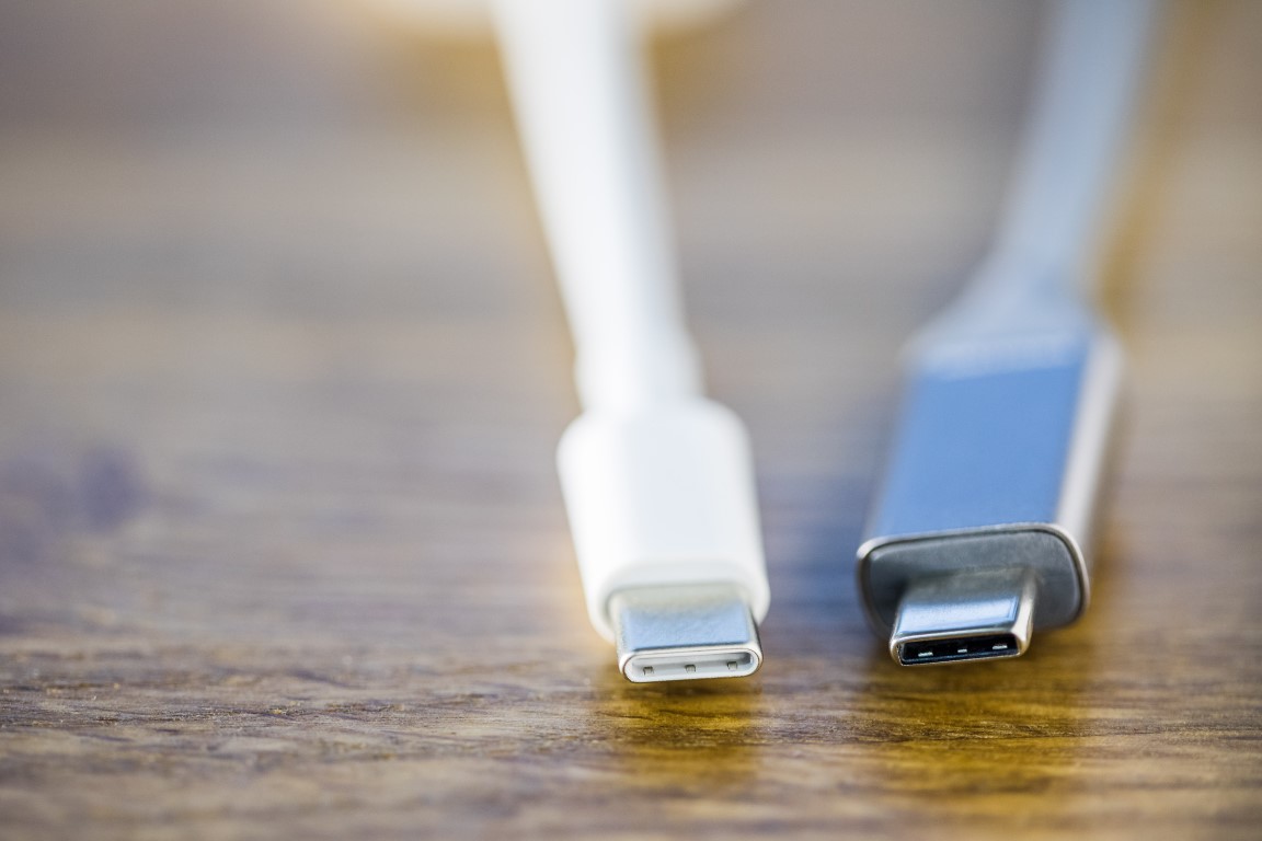 What is USB-C?